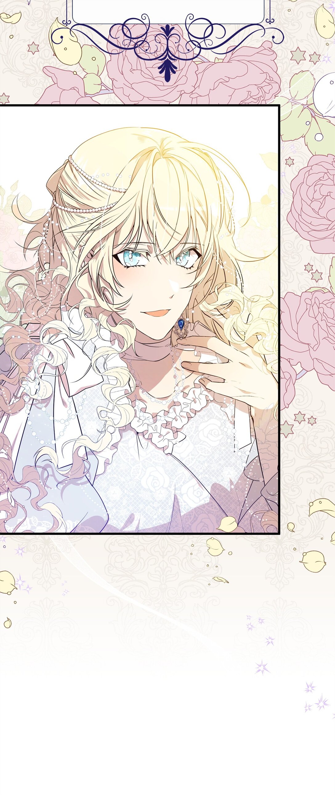 04 舞蹈会(1/2)-第4话