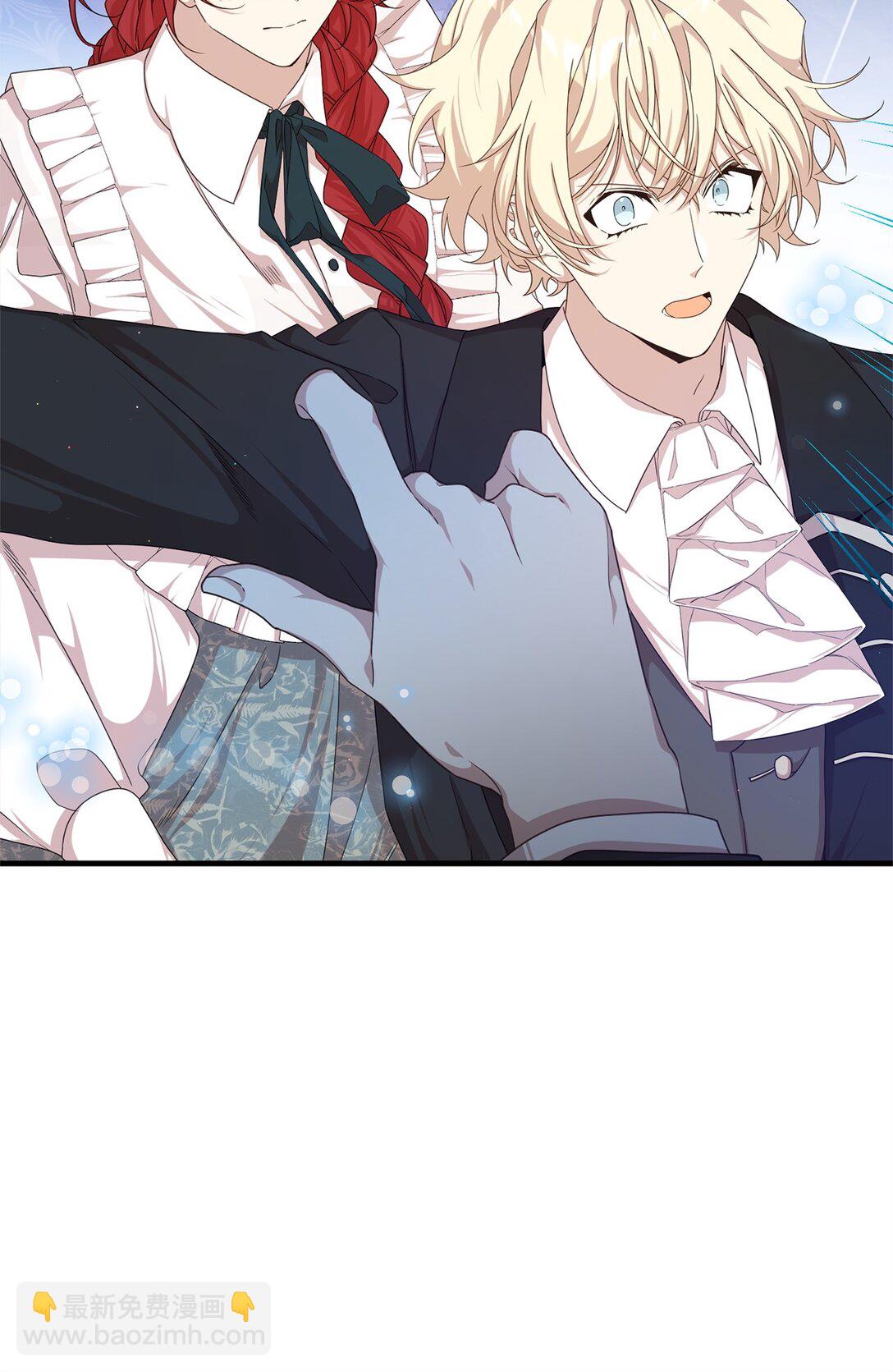 40 坦白(1/3)-第40话