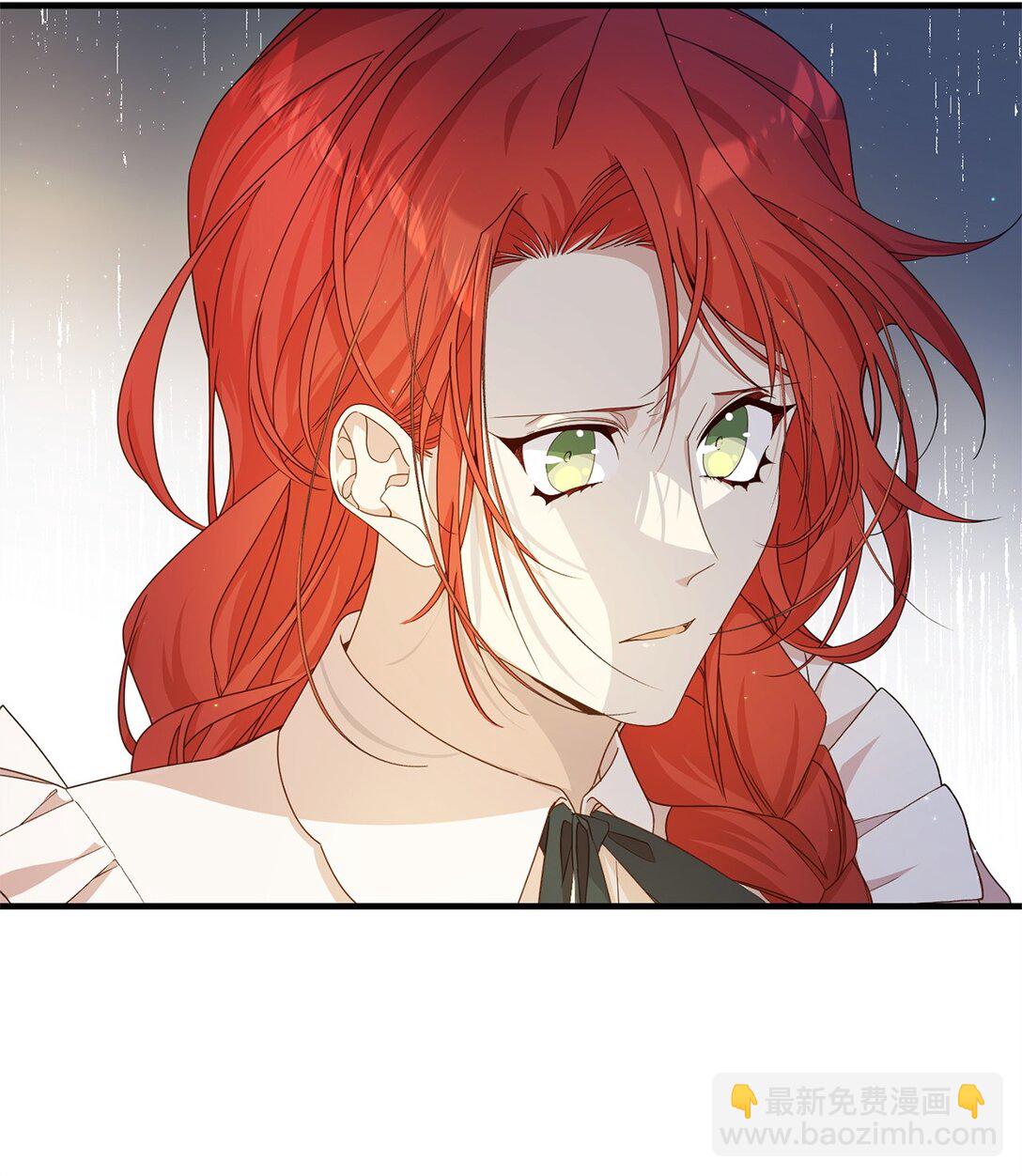 40 坦白(1/3)-第40话