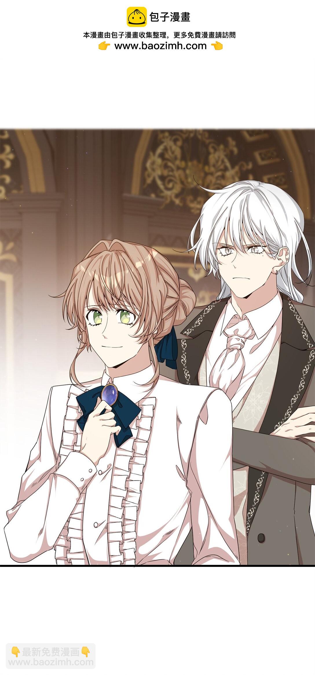 40 坦白(1/3)-第40话