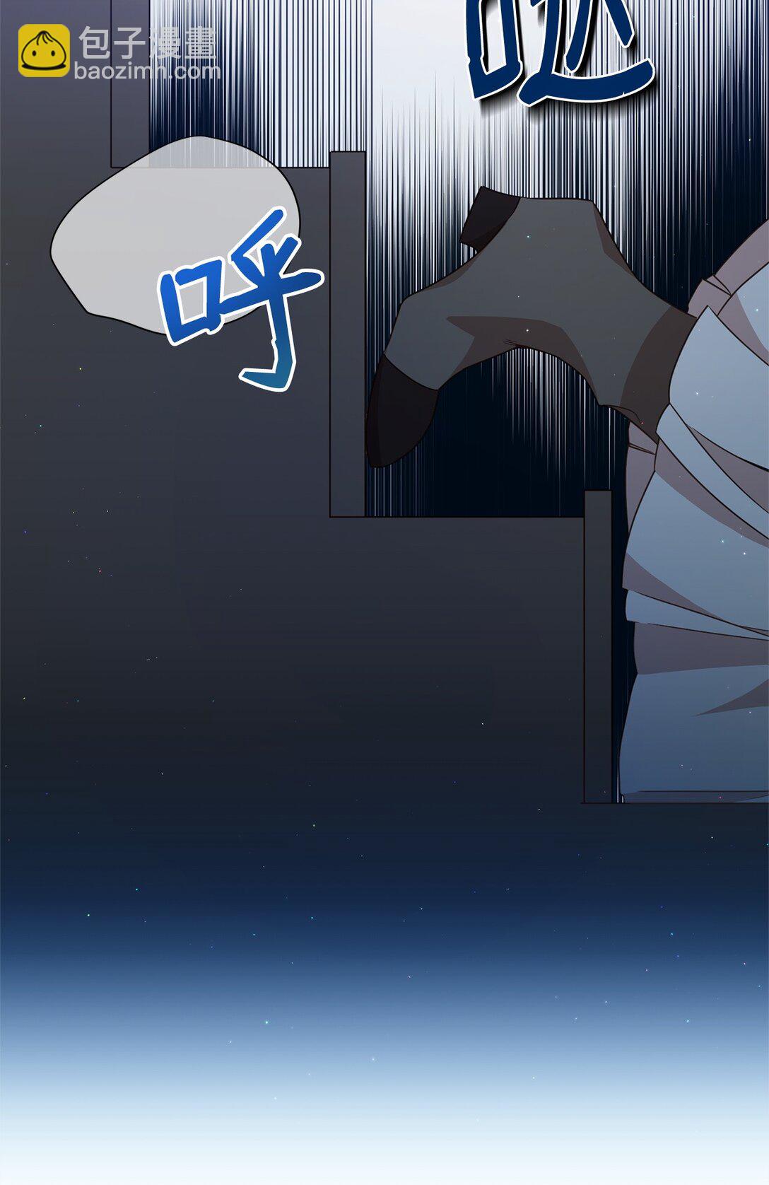 40 坦白(1/3)-第40话