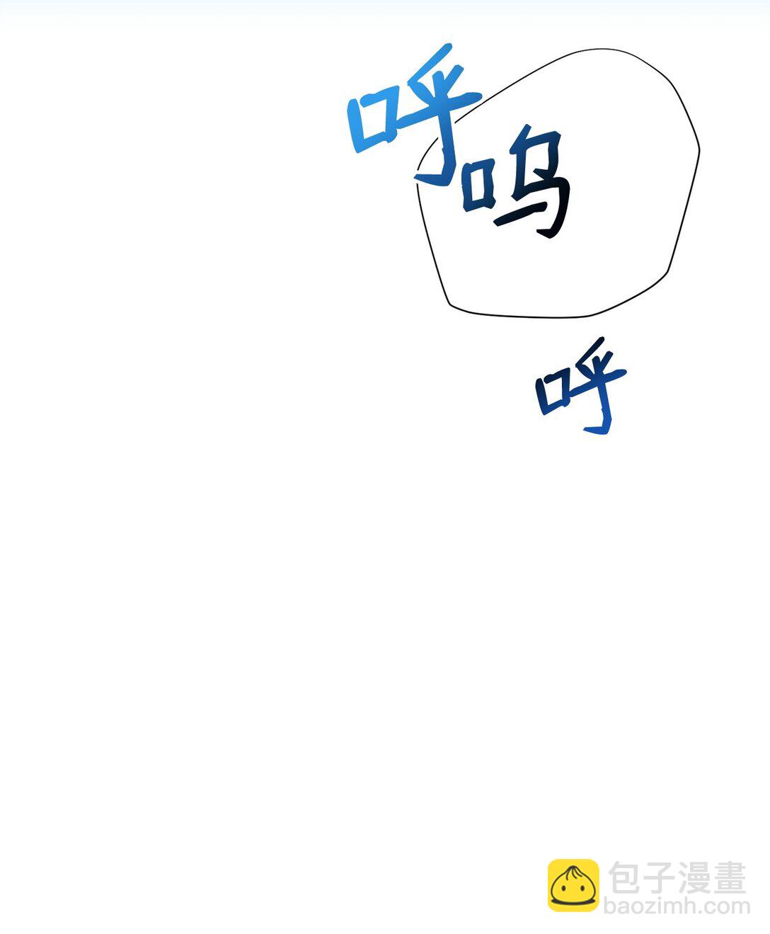 40 坦白(1/3)-第40话