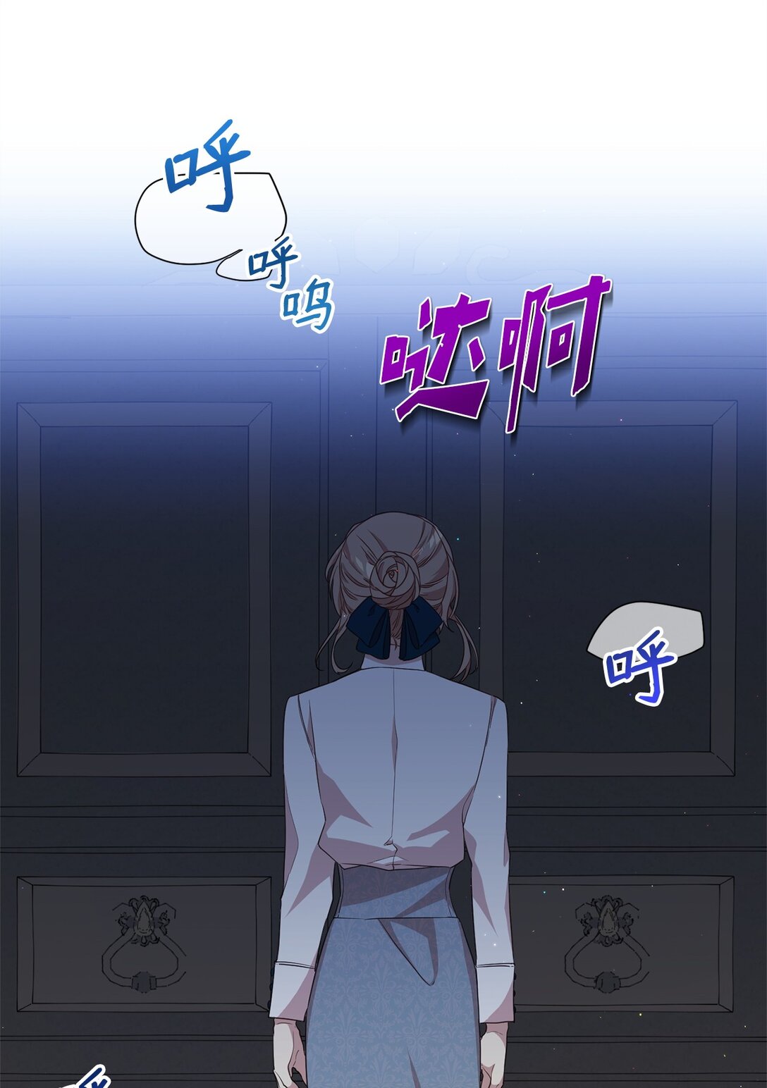 40 坦白(1/3)-第40话