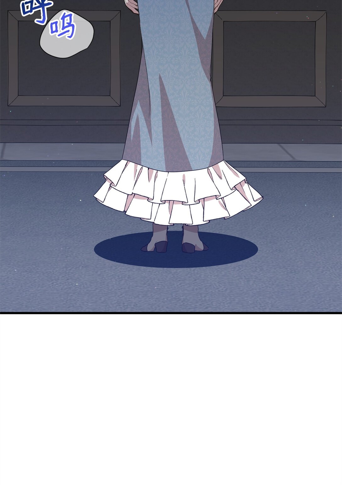 40 坦白(1/3)-第40话