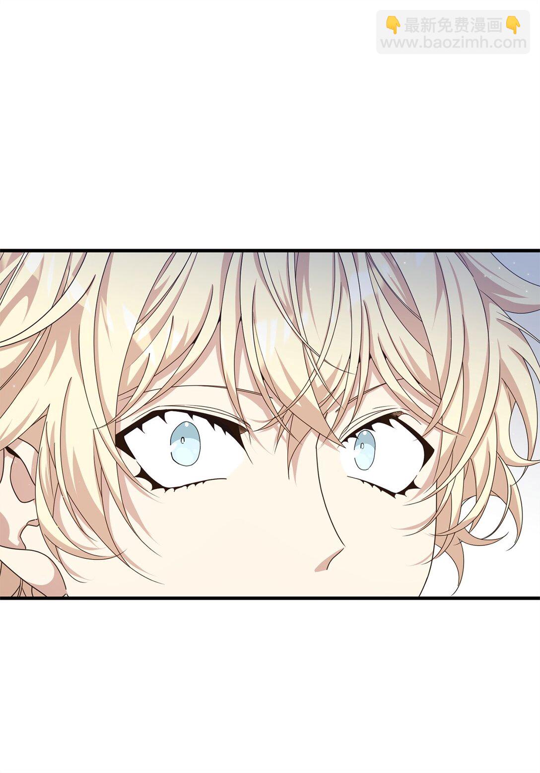 40 坦白(1/3)-第40话