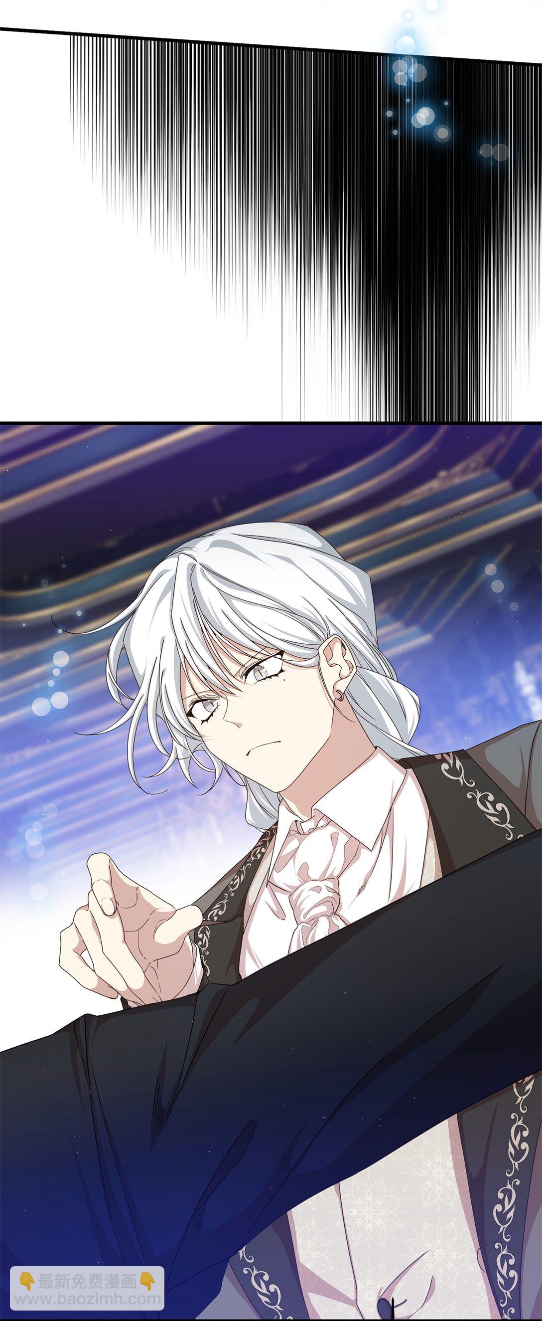 40 坦白(1/3)-第40话