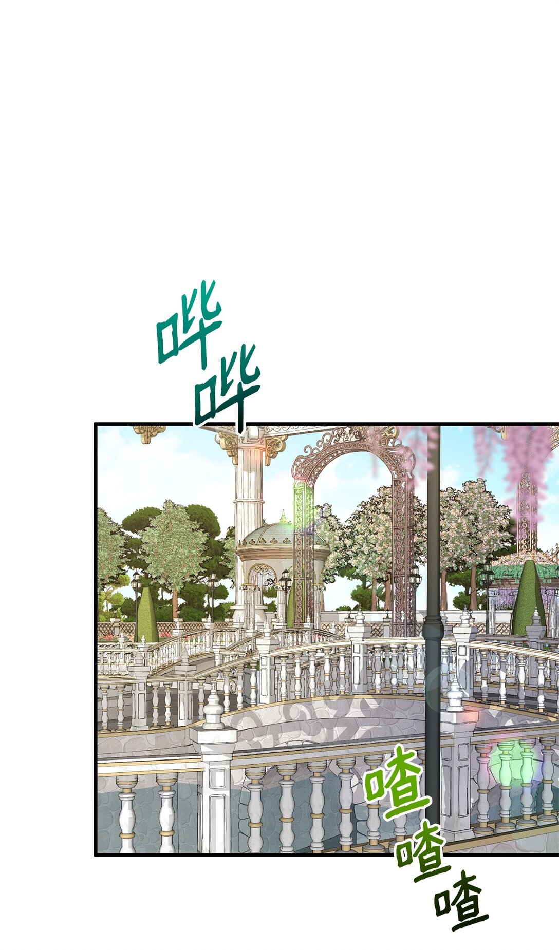 42 承担责任(1/2)-第42话