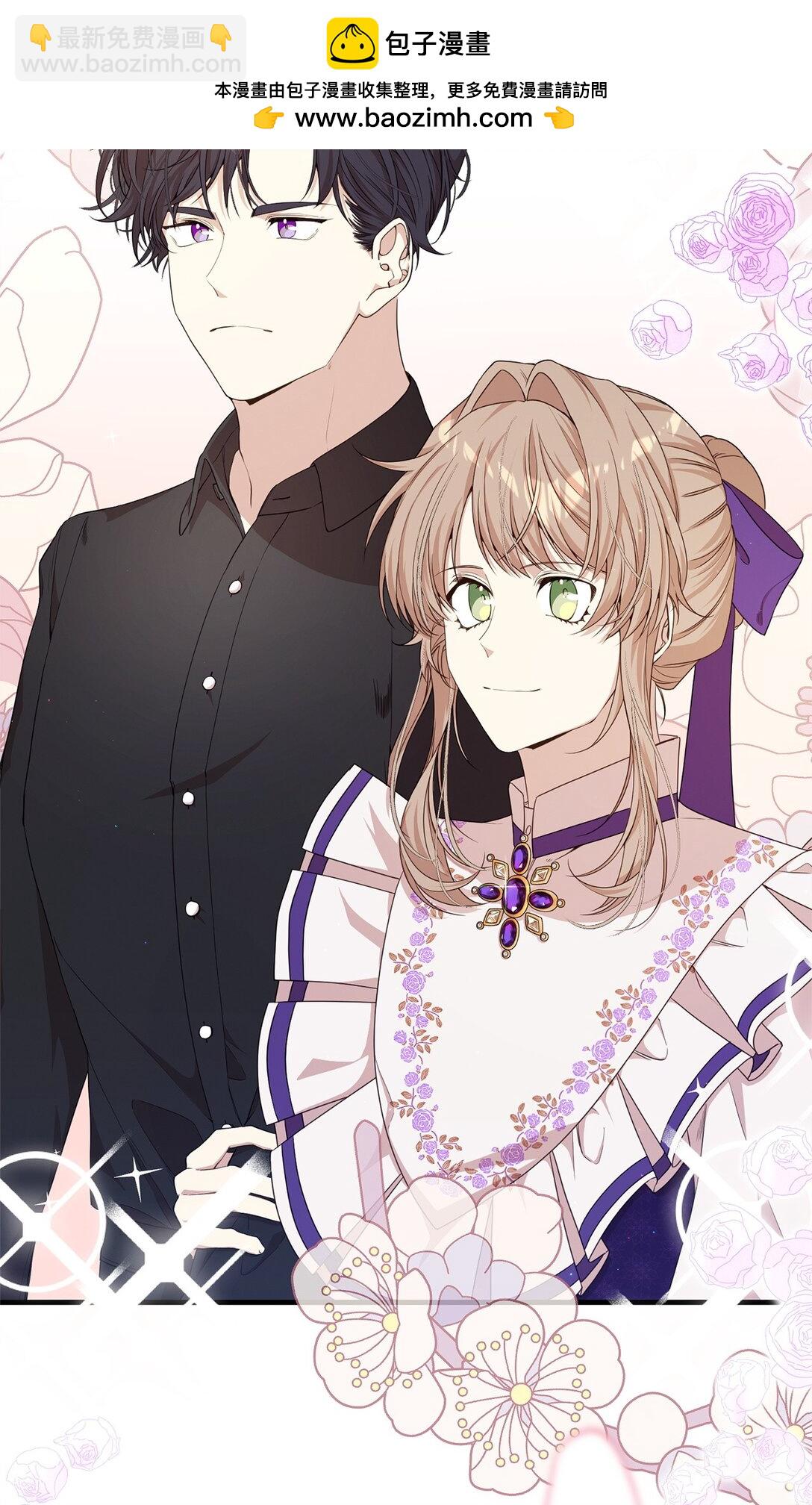 42 承担责任(1/2)-第42话