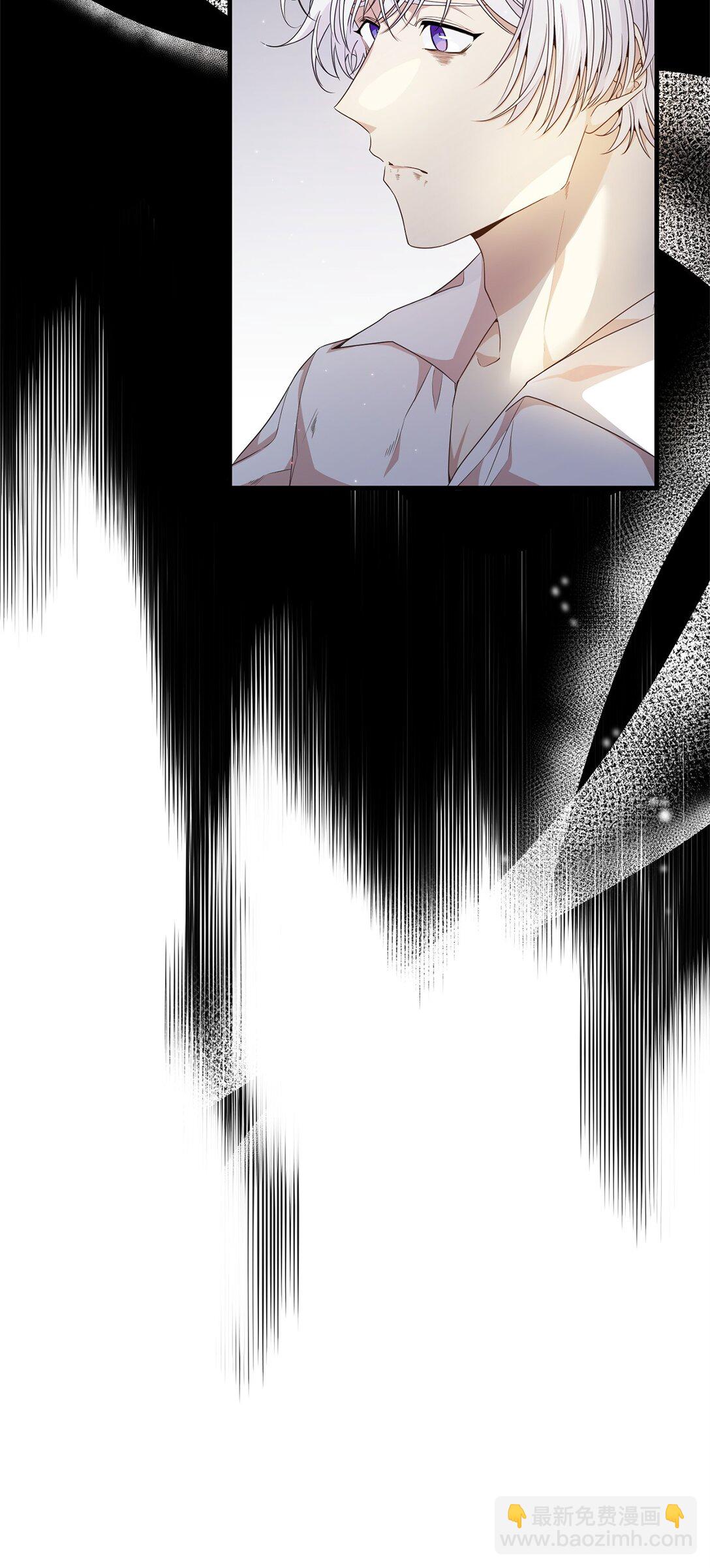 42 承担责任(1/2)-第42话