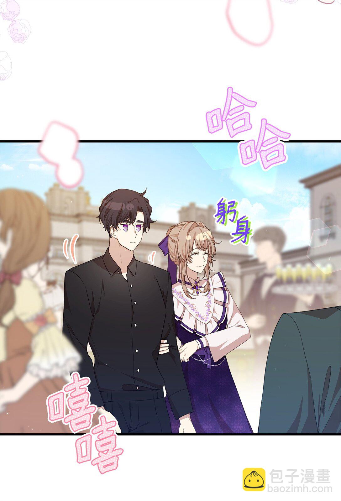 42 承担责任(1/2)-第42话