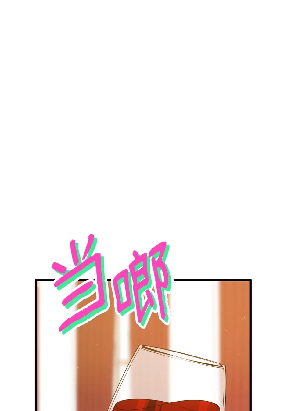 44 思念(1/2)-第44话