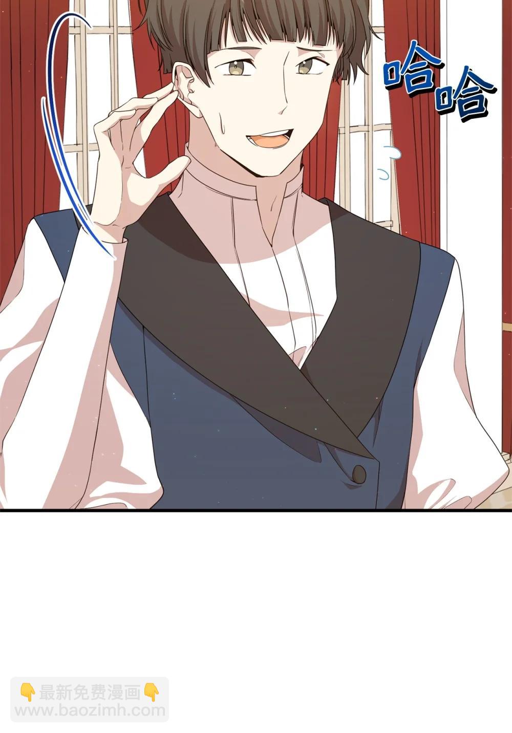 44 思念(1/2)-第44话