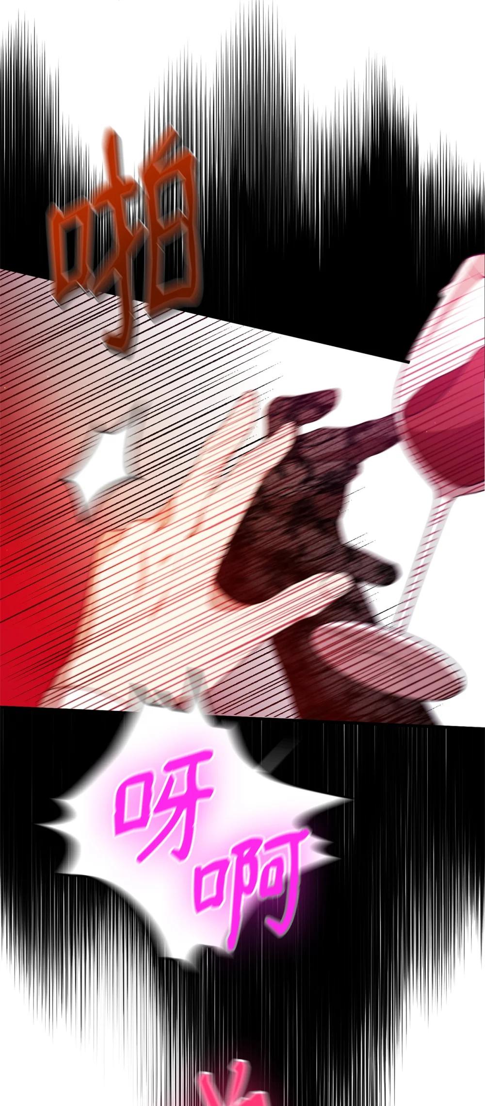 44 思念(1/2)-第44话