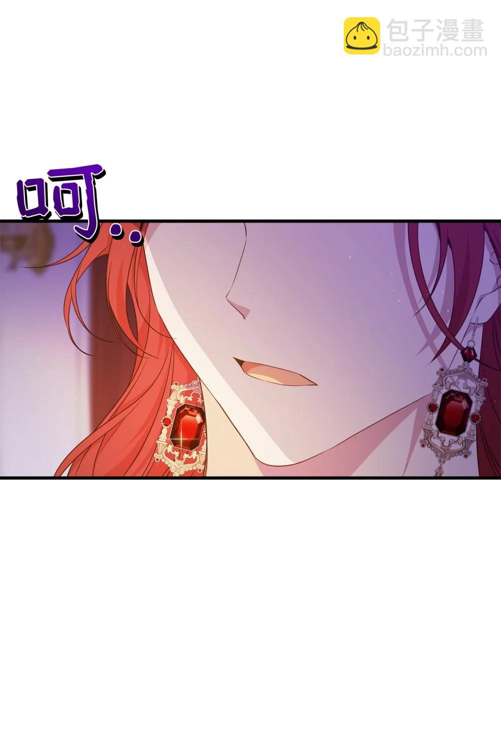 44 思念(1/2)-第44话