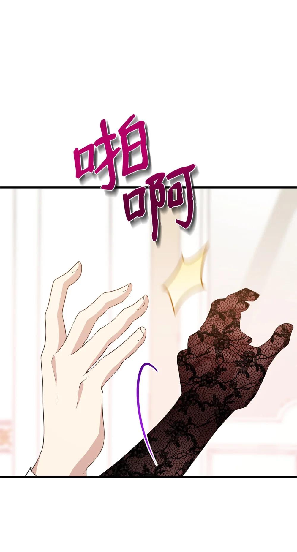 44 思念(1/2)-第44话