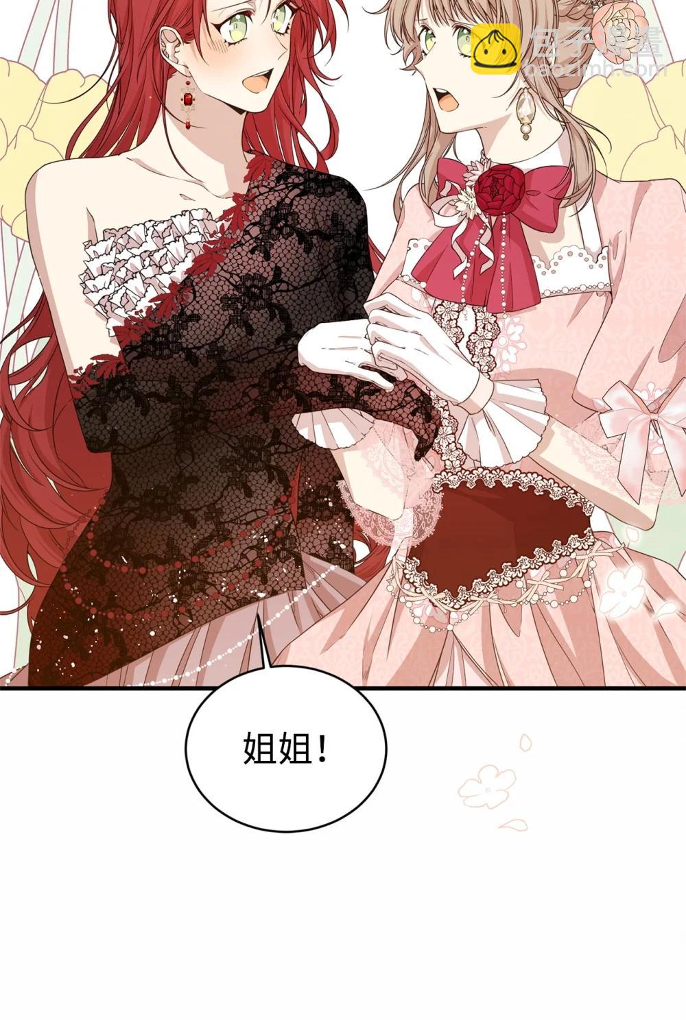 44 思念(1/2)-第44话