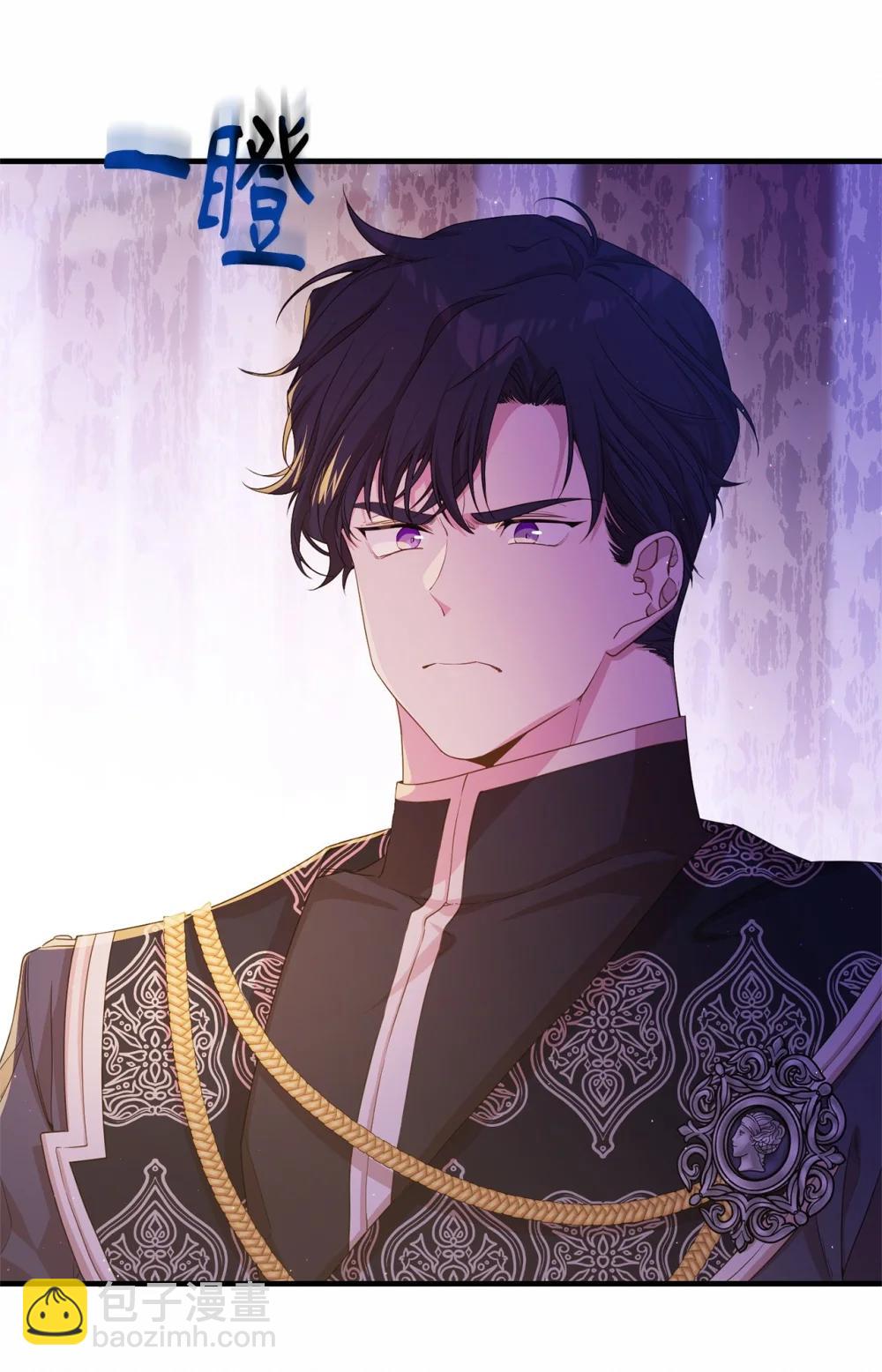 44 思念(1/2)-第44话