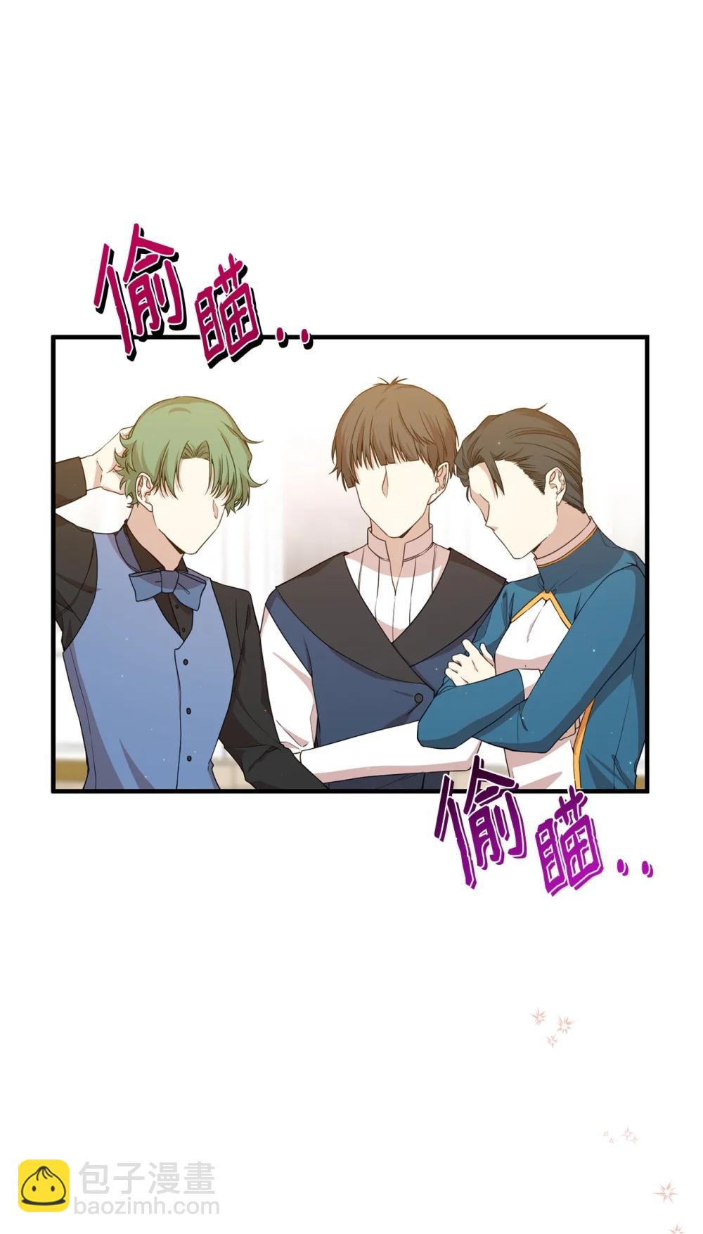 44 思念(1/2)-第44话