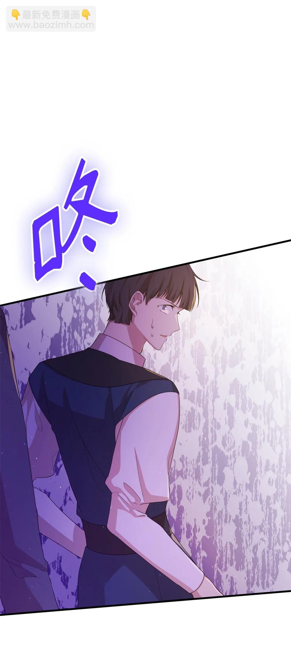 44 思念(1/2)-第44话