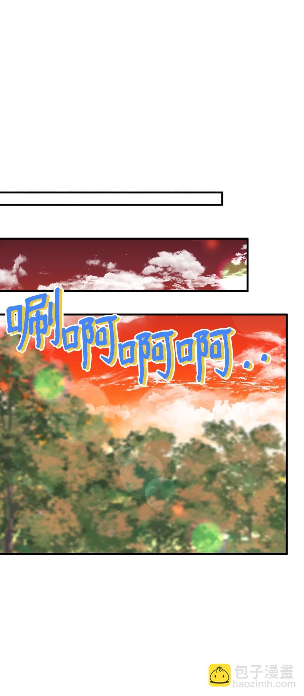 44 思念(1/2)-第44话