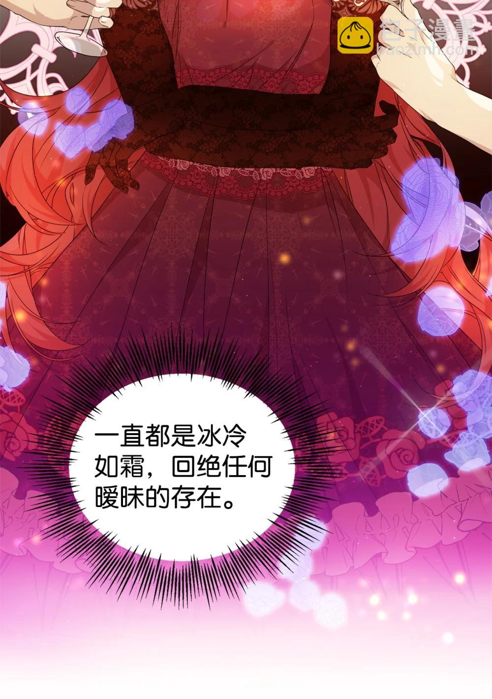 44 思念(1/2)-第44话