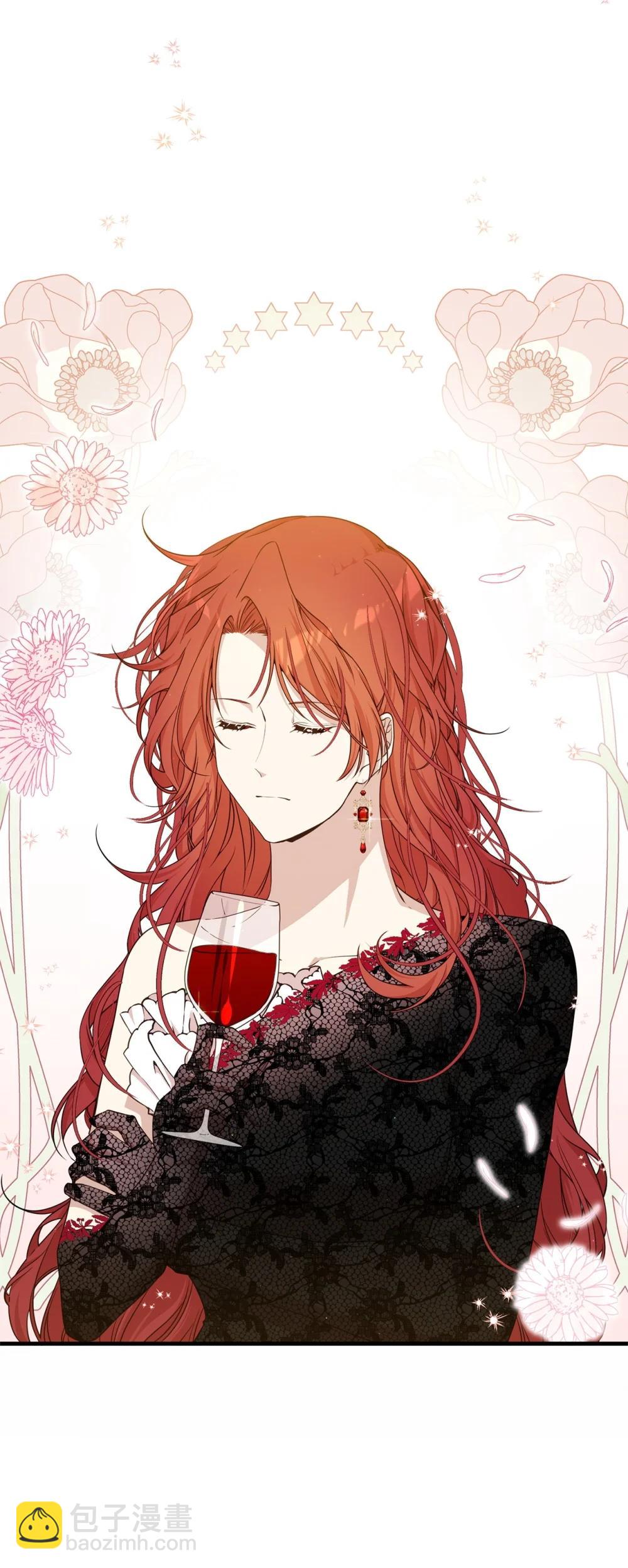 44 思念(1/2)-第44话