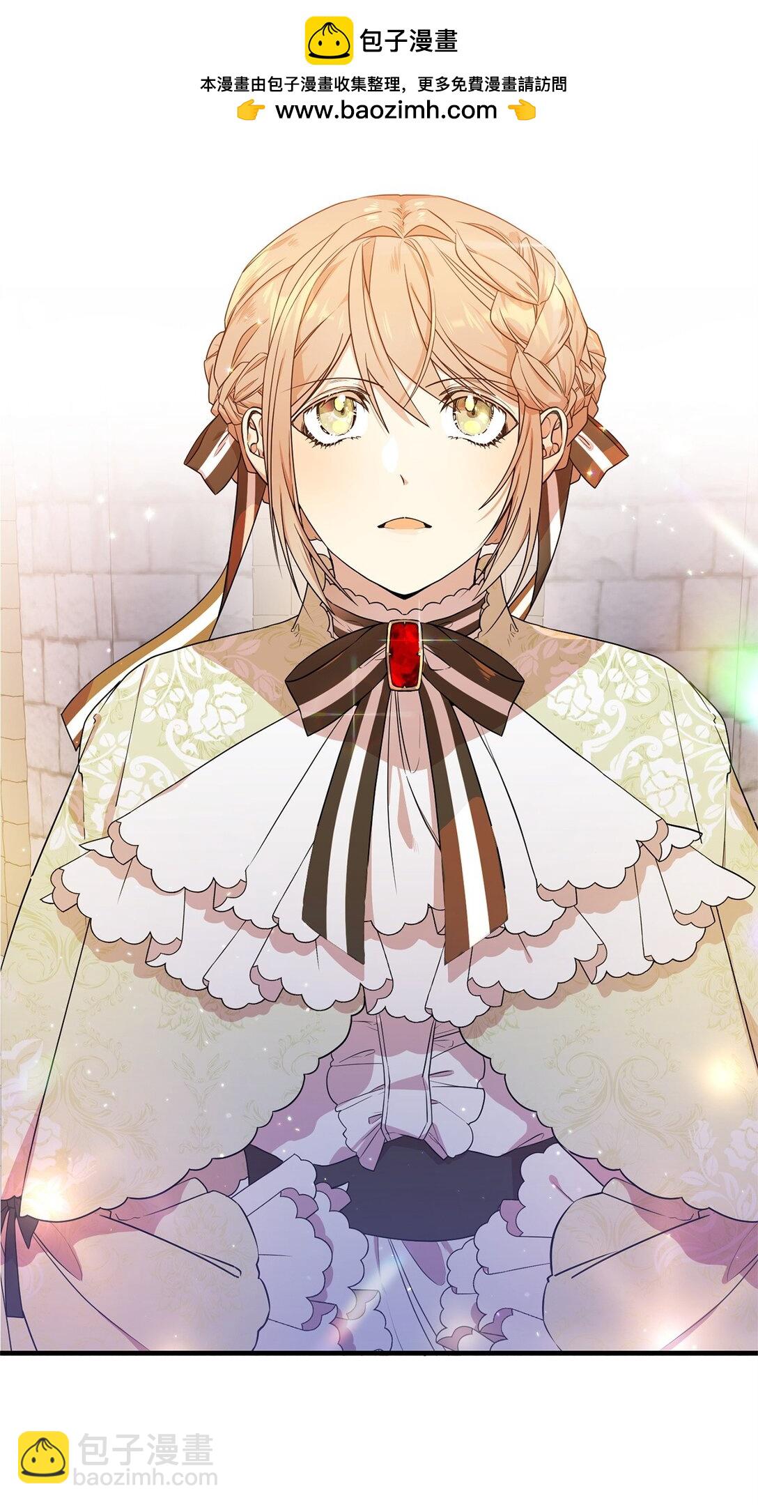 06 交易(1/2)-第6话