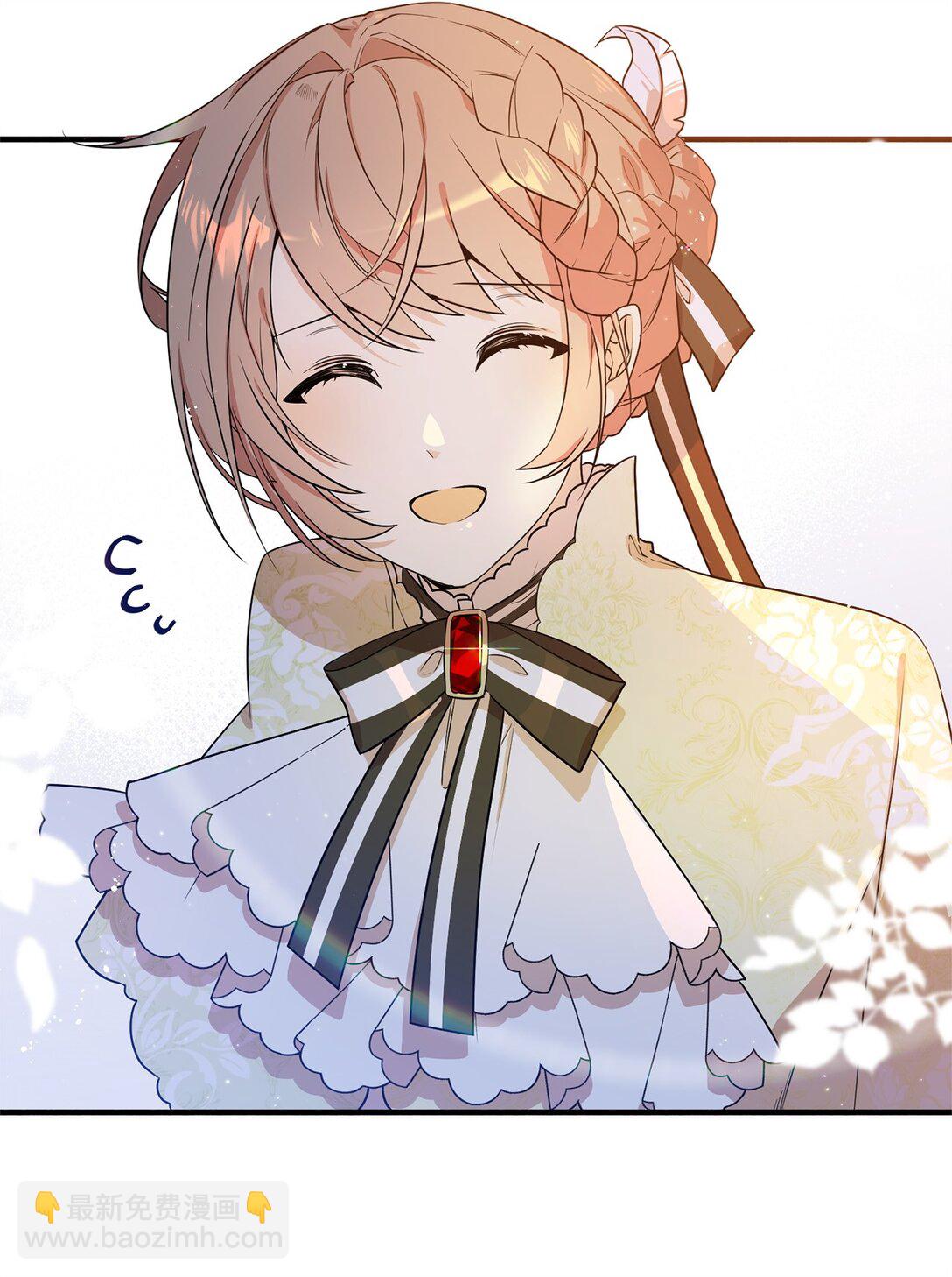 06 交易(1/2)-第6话