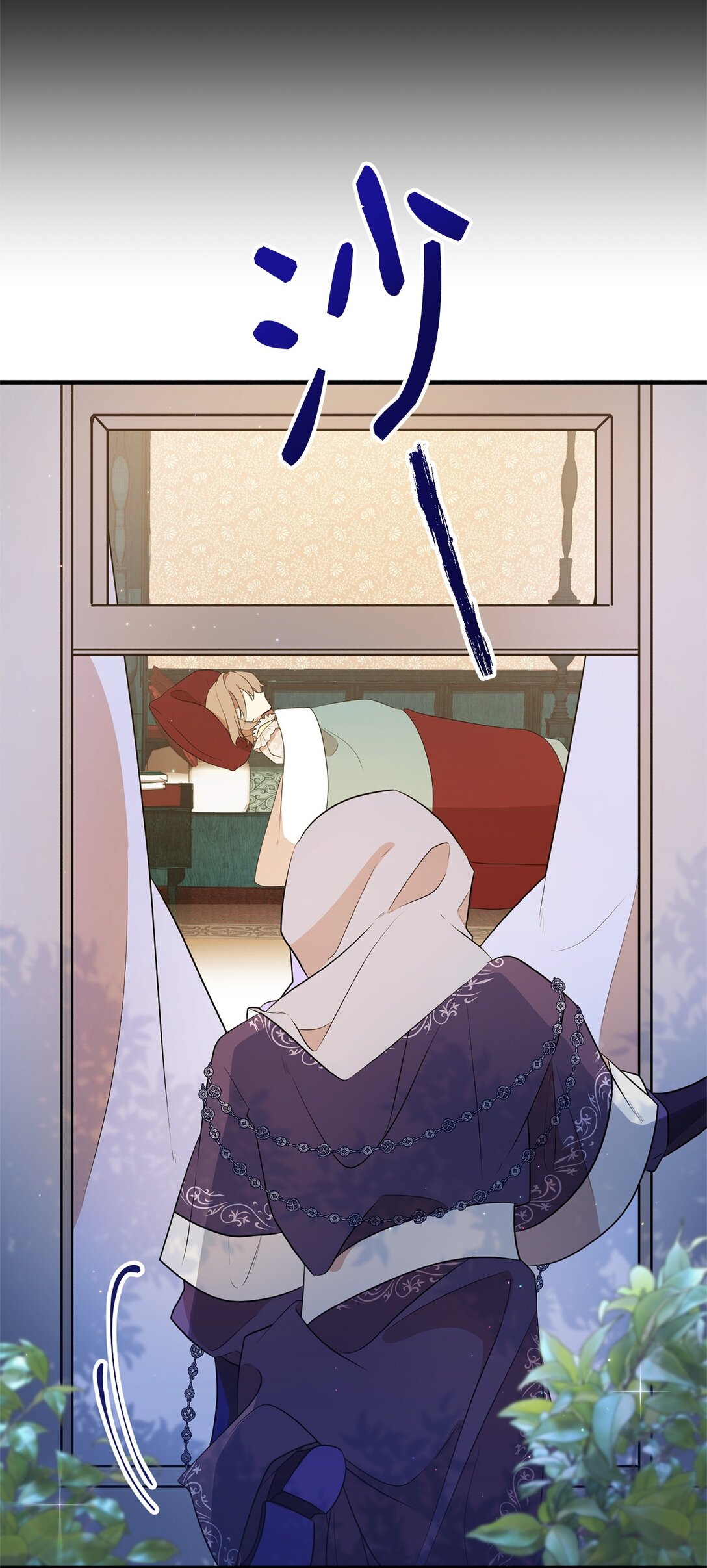 08 魔法师(1/2)-第8话