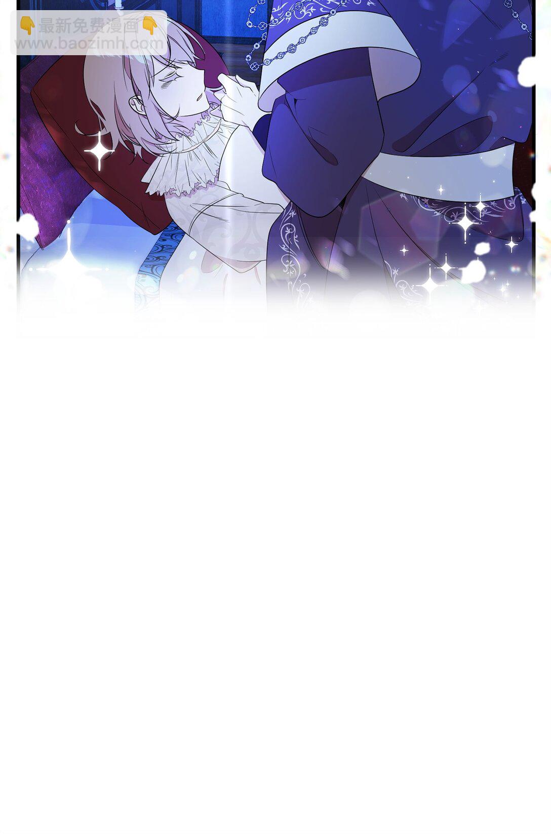 08 魔法师(1/2)-第8话