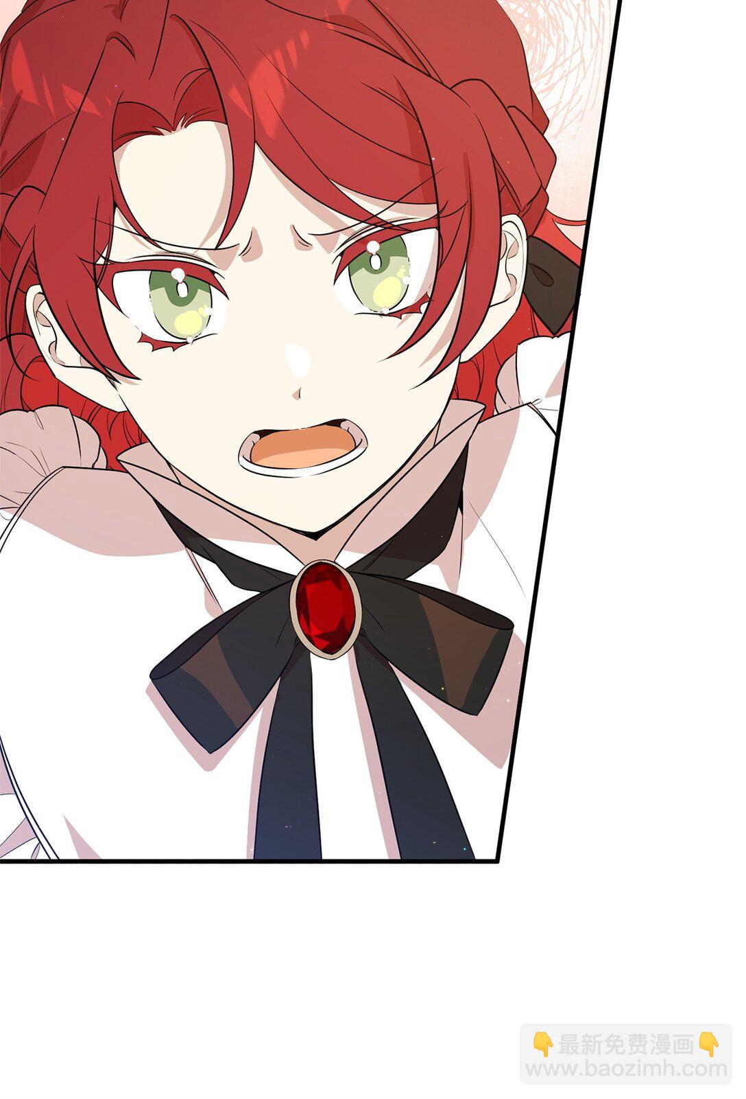 08 魔法师(1/2)-第8话