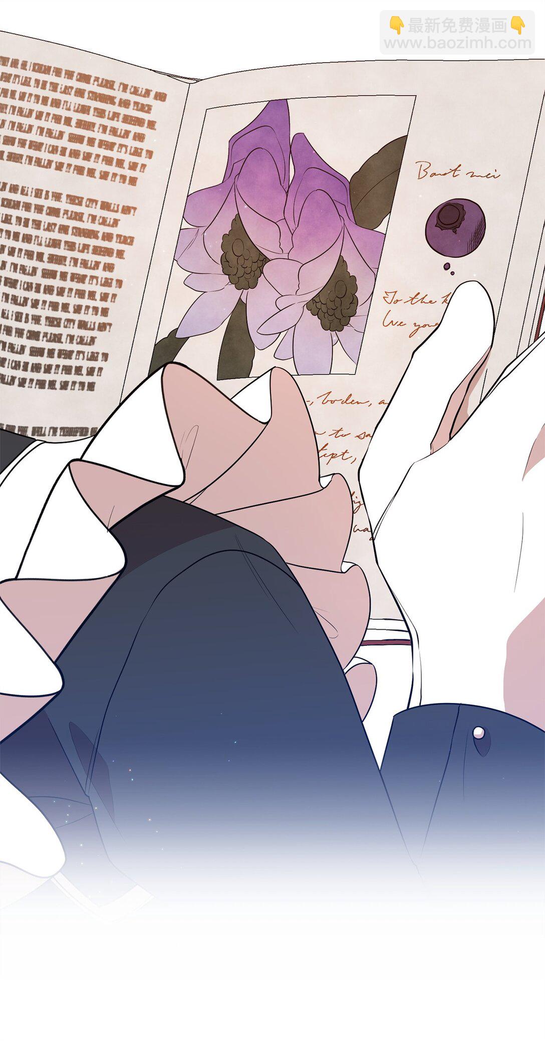 08 魔法师(1/2)-第8话