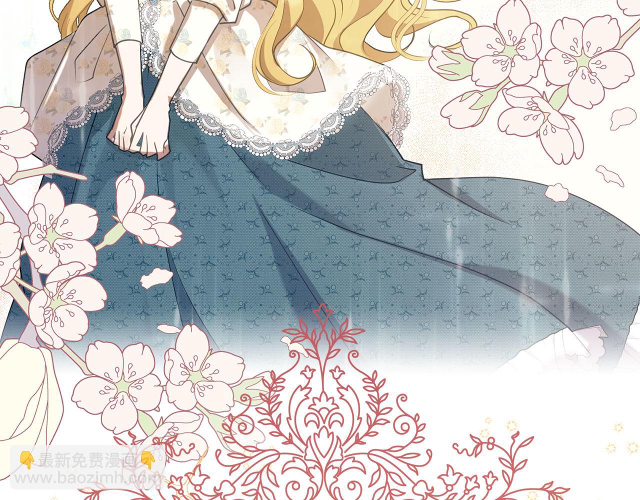 第1话 回到过去(1/4)-第2话