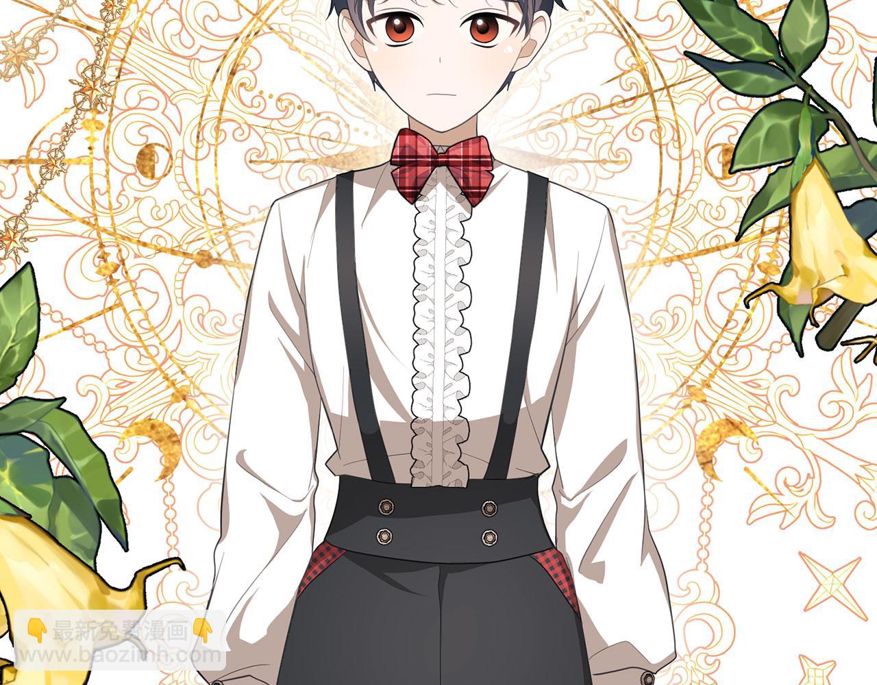 第11话 暴露行踪(1/4)-第12话