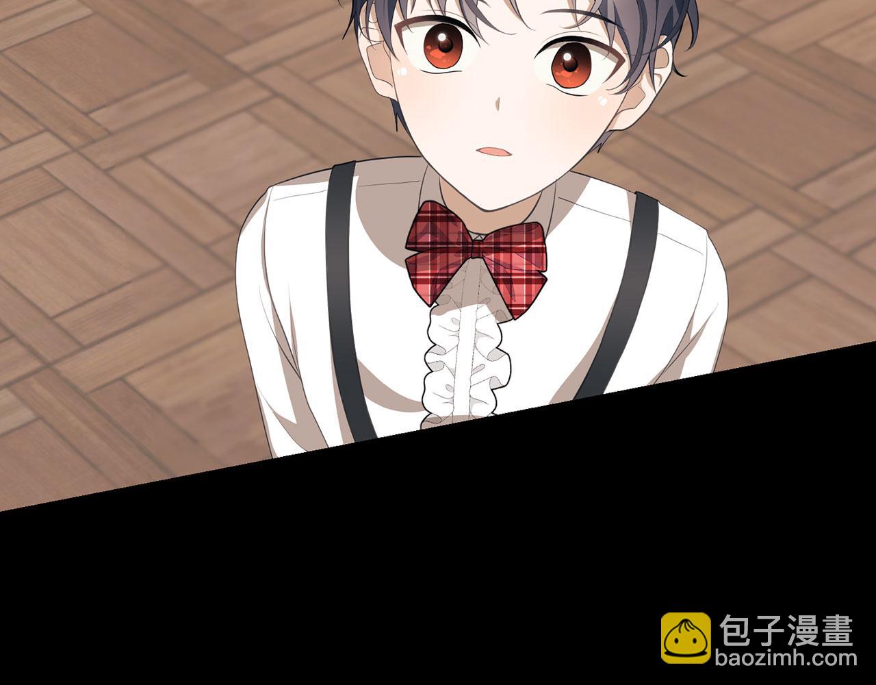 第11话 暴露行踪(1/4)-第12话