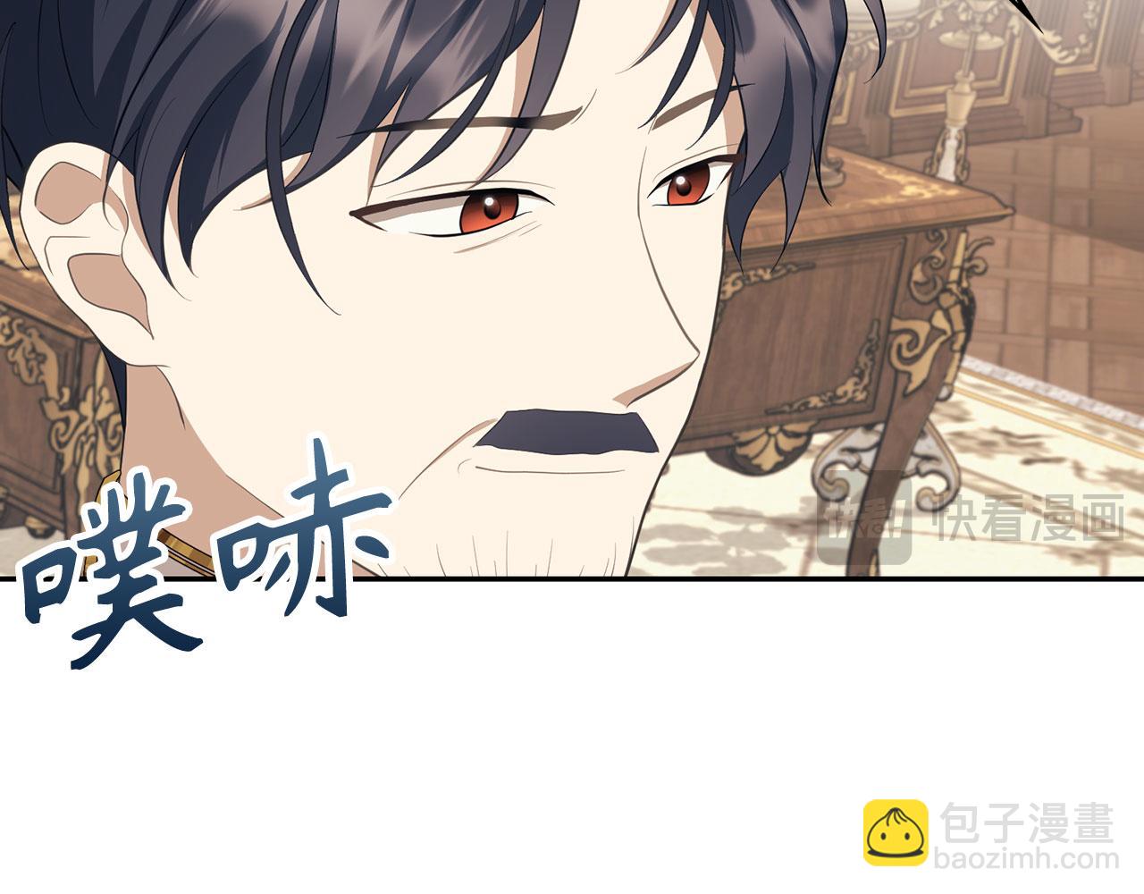 第11话 暴露行踪(1/4)-第12话