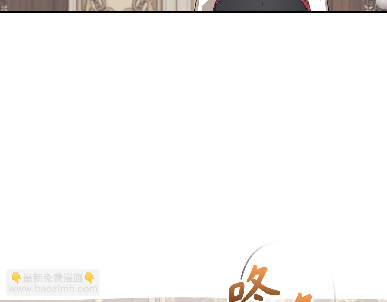 第11话 暴露行踪(1/4)-第12话