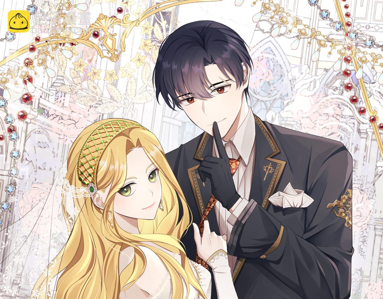 第11话 暴露行踪(1/4)-第12话