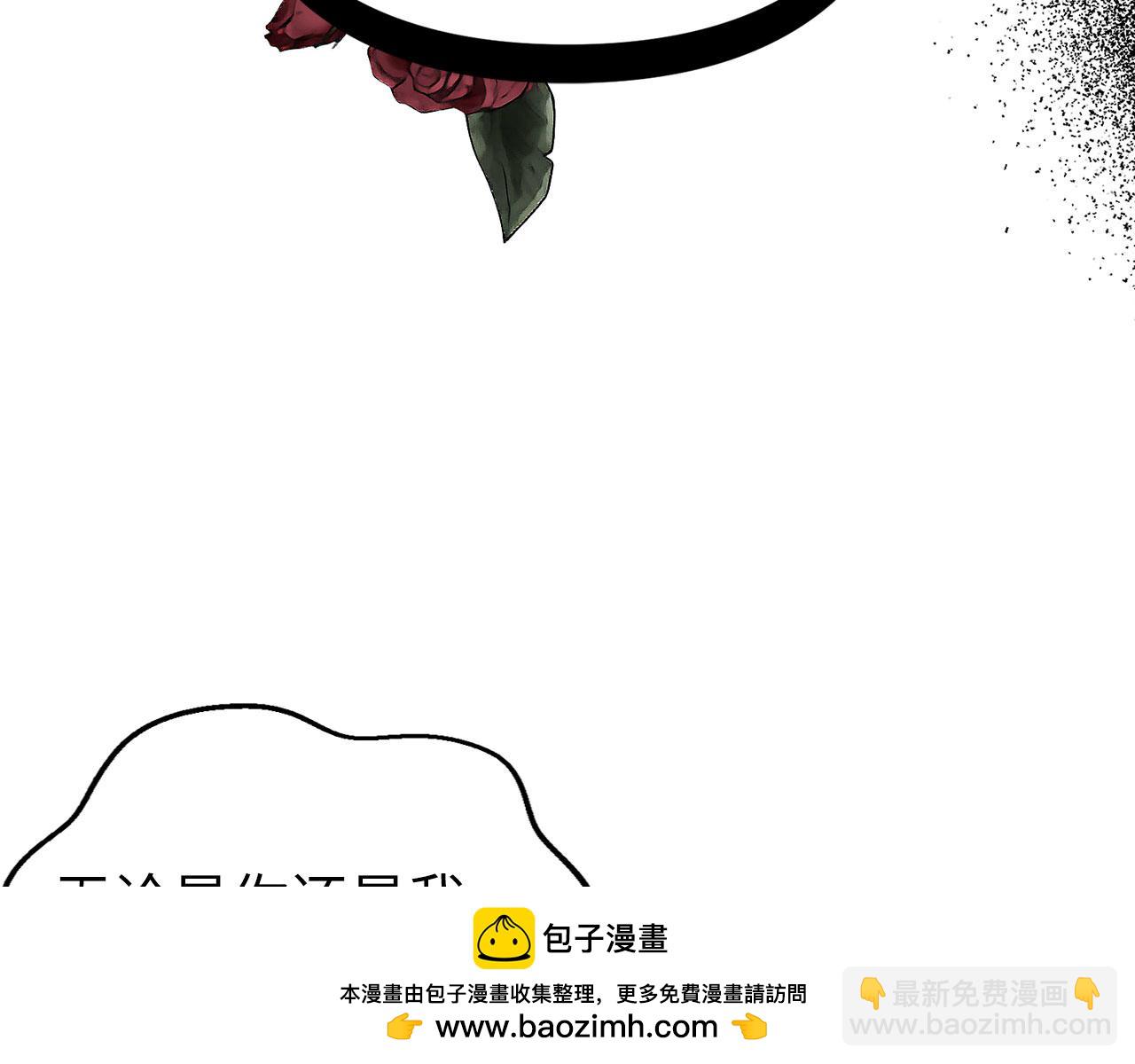 第11话 暴露行踪(1/4)-第12话