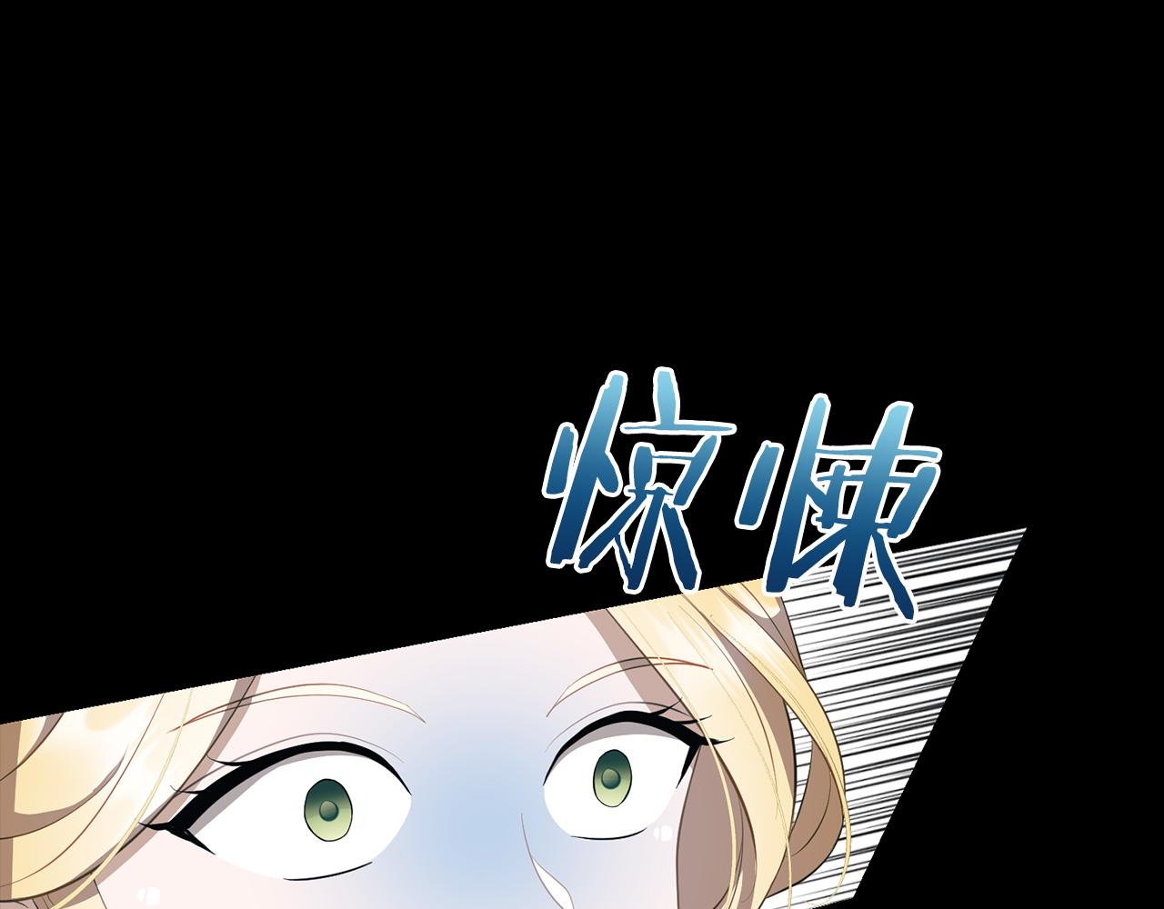 第13话 缺一不可(1/4)-第14话