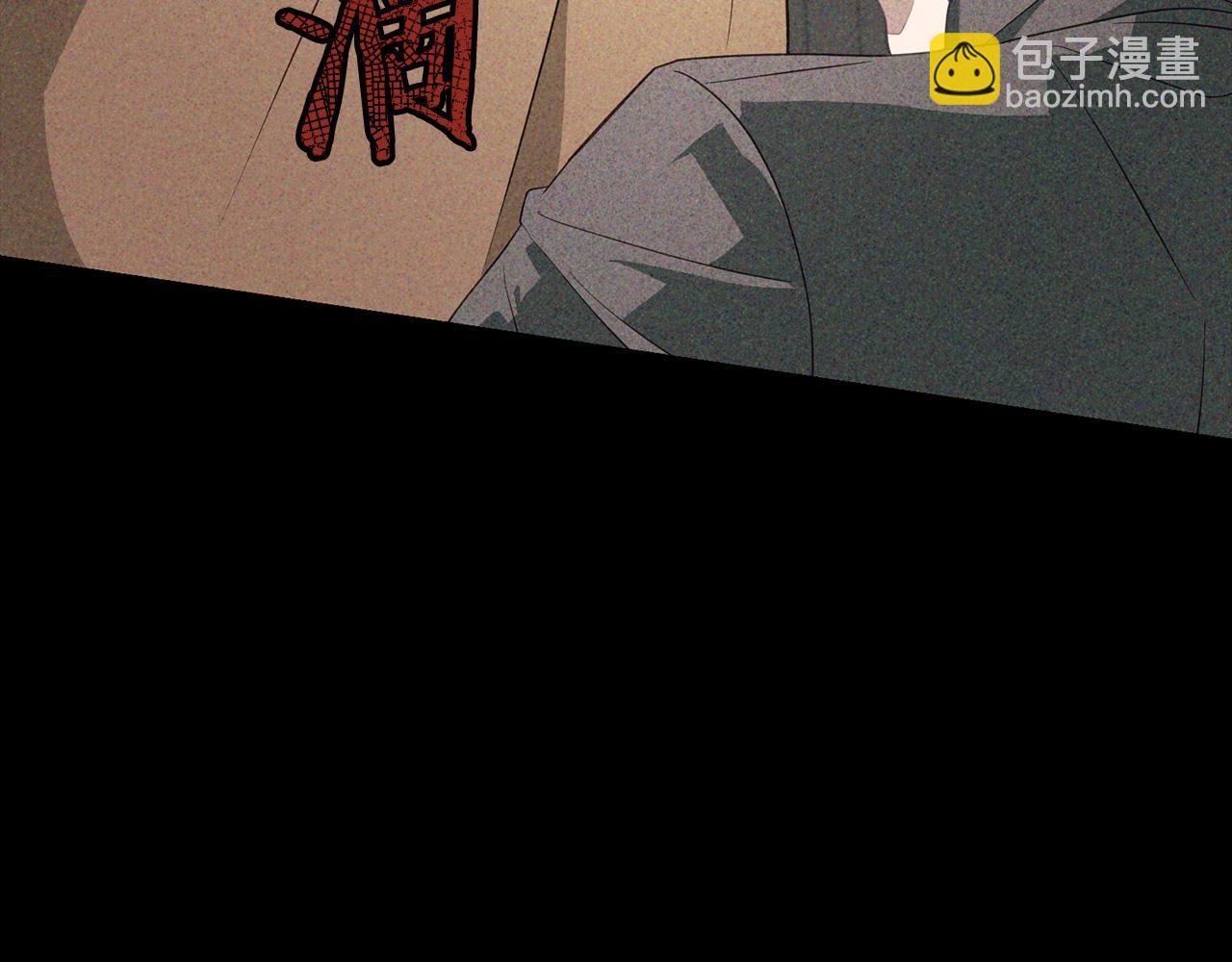 第13话 缺一不可(1/4)-第14话