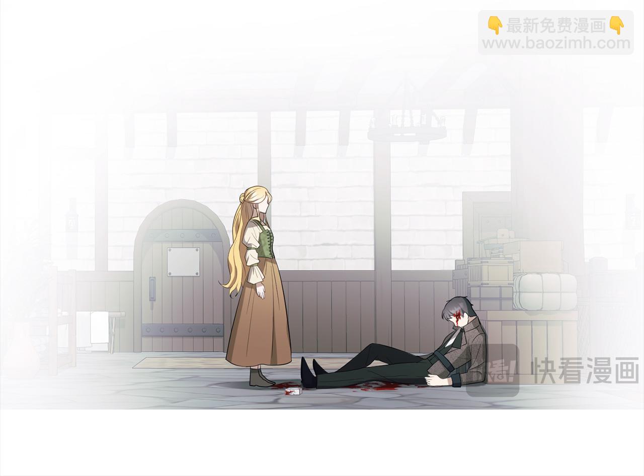 第13话 缺一不可(1/4)-第14话