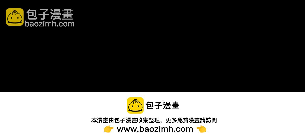 第13话 缺一不可(1/4)-第14话