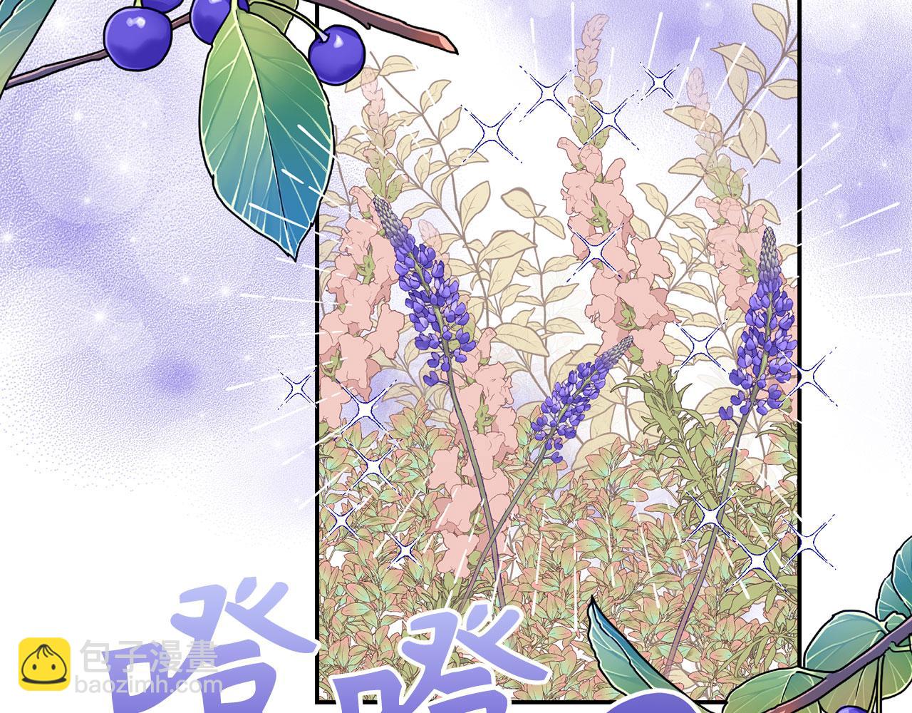 第15话 伪造界的天才(1/4)-第16话