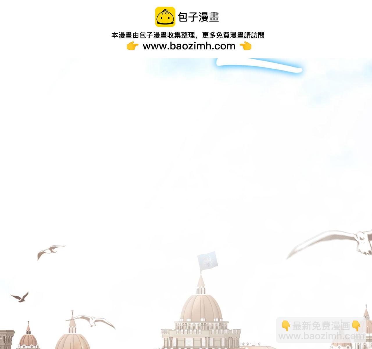 第15话 伪造界的天才(1/4)-第16话