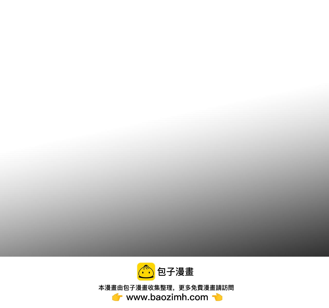 第15话 伪造界的天才(1/4)-第16话