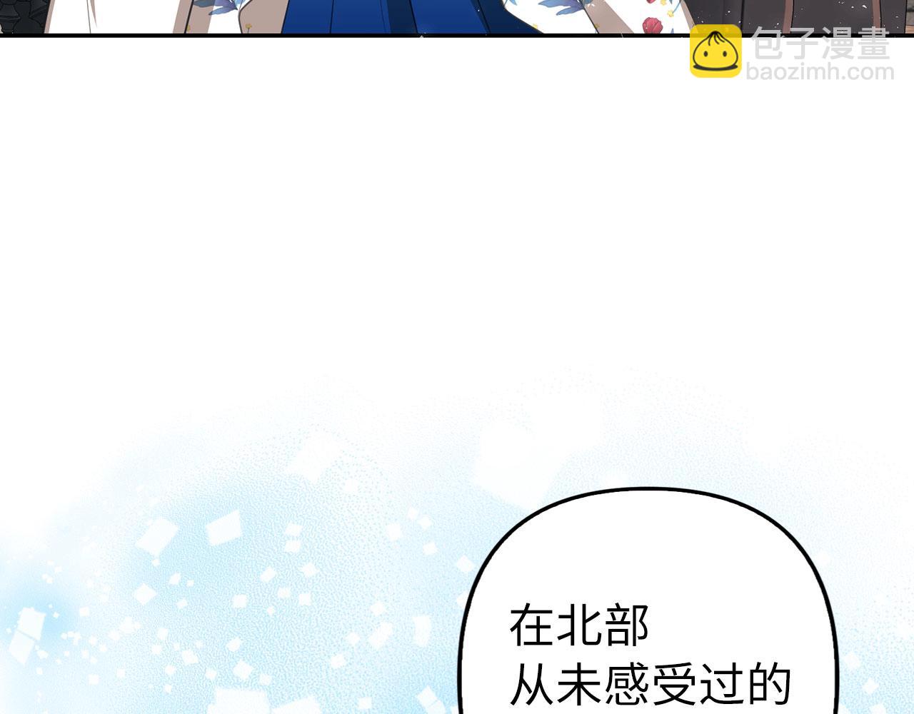 第15话 伪造界的天才(1/4)-第16话