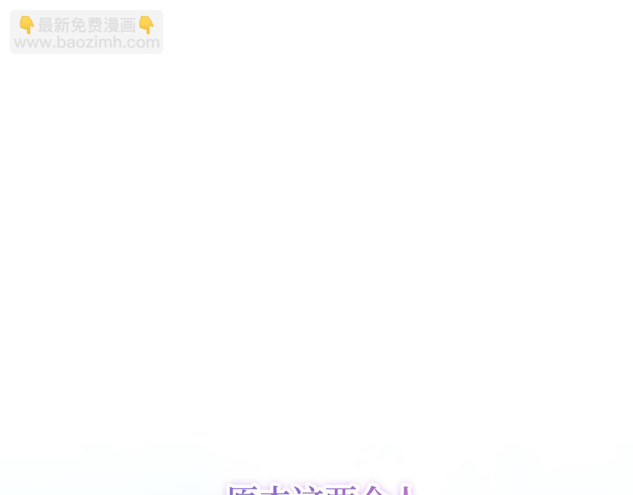 第17话 侠盗(1/5)-第18话