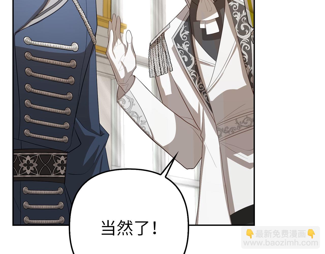 第17话 侠盗(1/5)-第18话