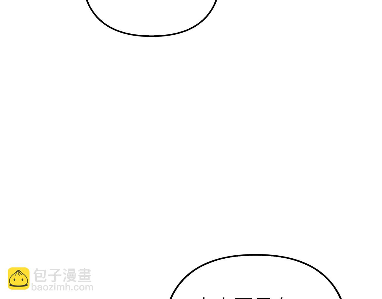 第17话 侠盗(1/5)-第18话